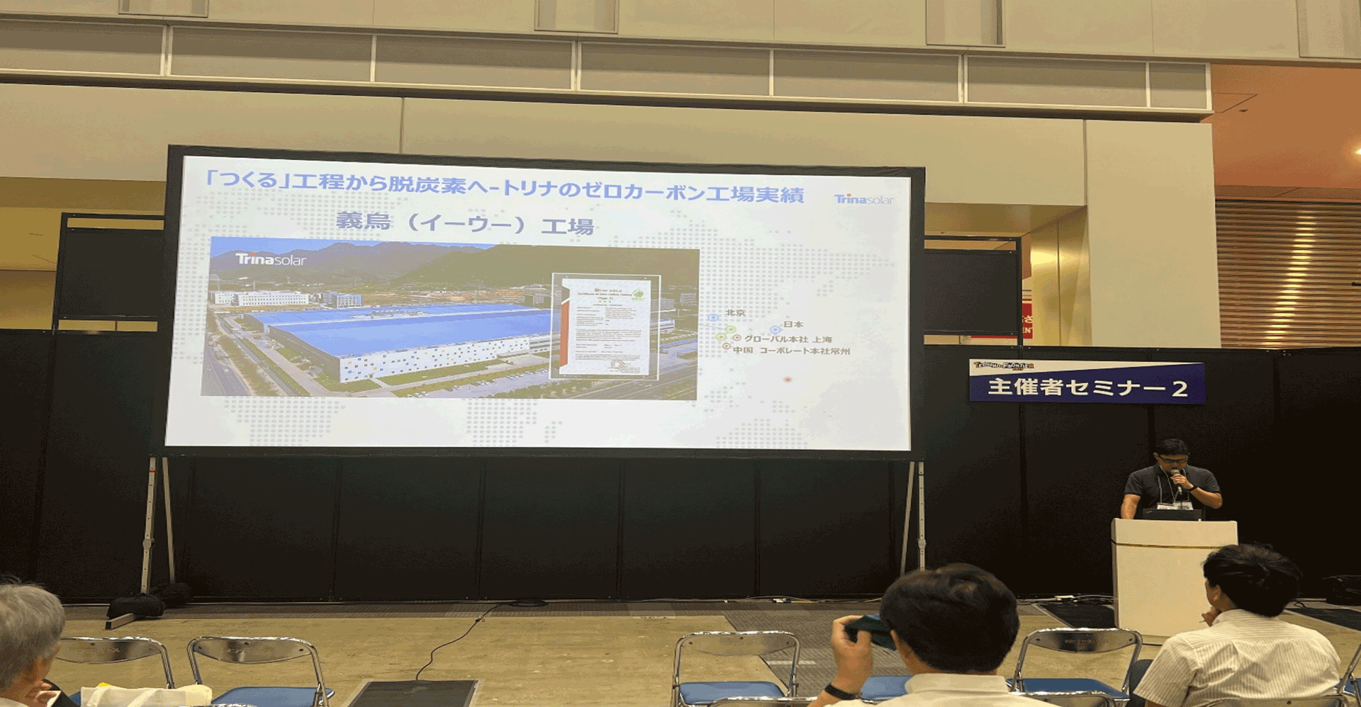 尊龙凯时 - 人生就得搏!(中国)官网