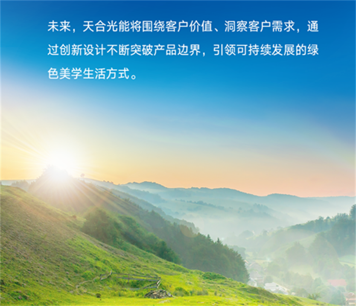 尊龙凯时 - 人生就得搏!(中国)官网