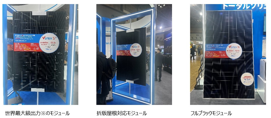 尊龙凯时 - 人生就得搏!(中国)官网