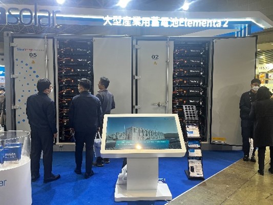 尊龙凯时 - 人生就得搏!(中国)官网