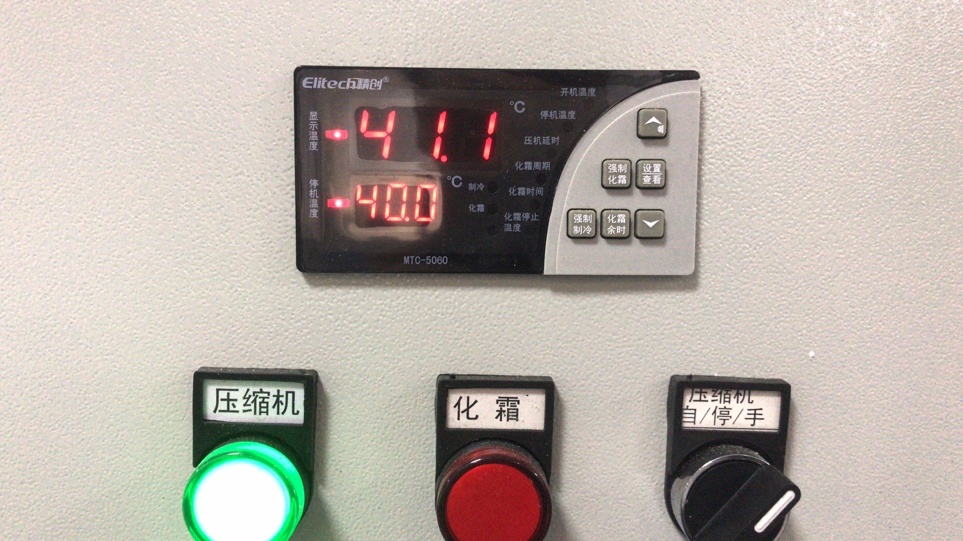 尊龙凯时 - 人生就得搏!(中国)官网