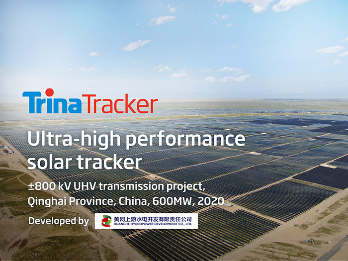 尊龙凯时 - 人生就得搏!(中国)官网