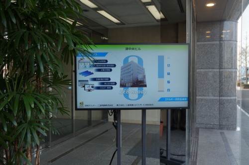 尊龙凯时 - 人生就得搏!(中国)官网