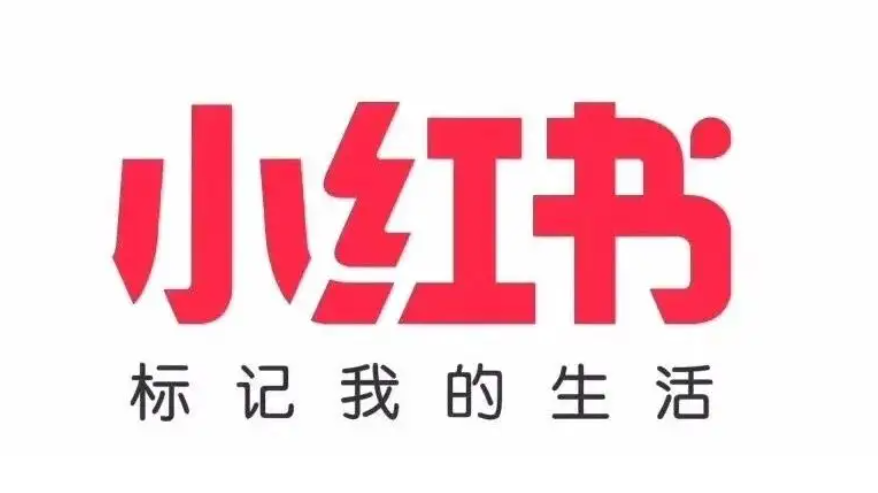 金证BBIN视讯成功中标幼红书ITO框架项目