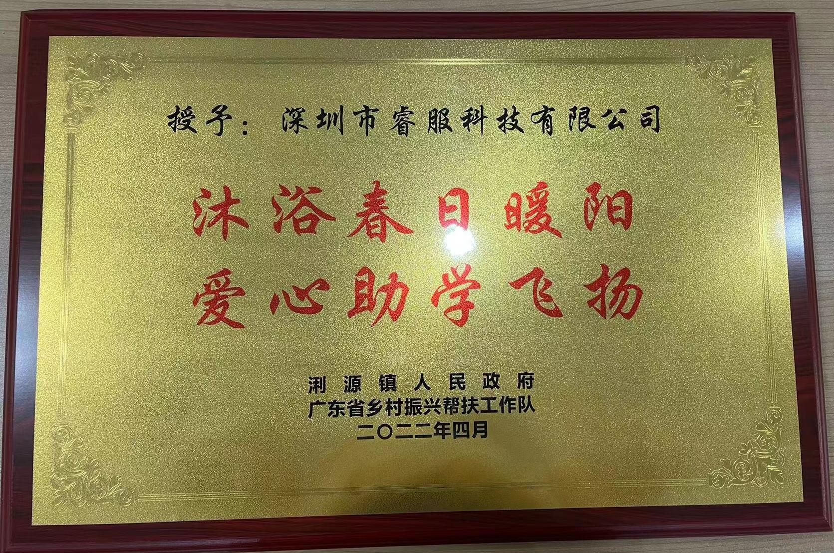 首页-BBIN视讯厅官方网站