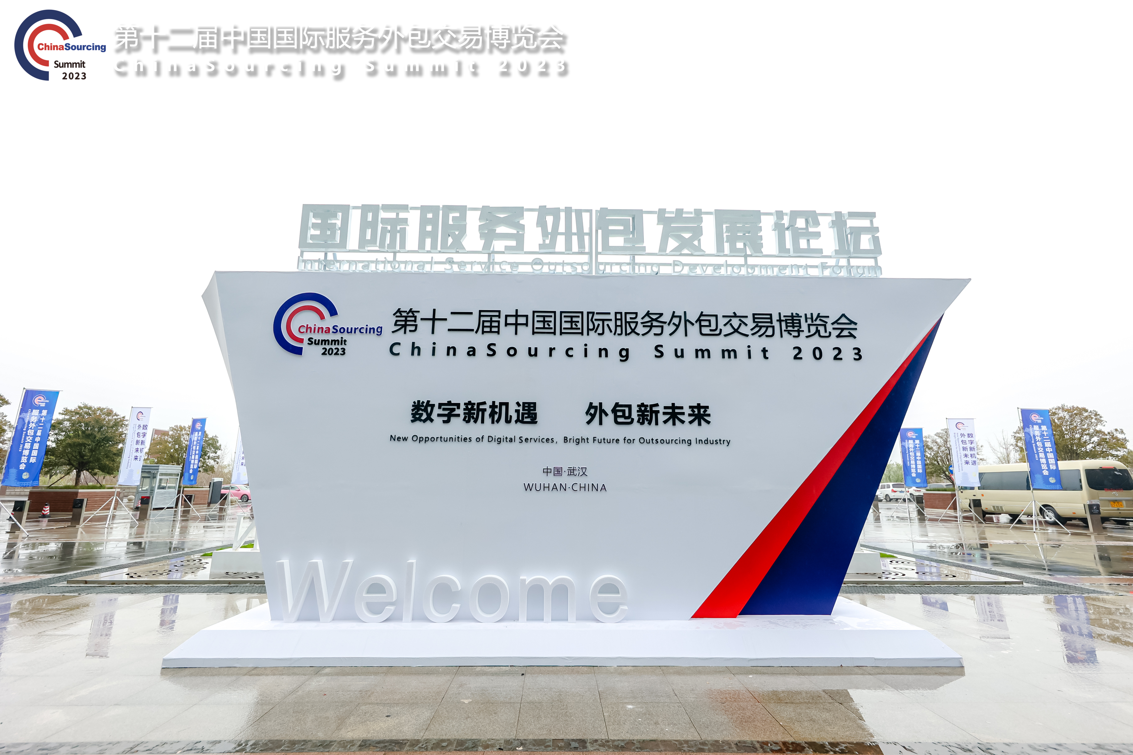首页-BBIN视讯厅官方网站